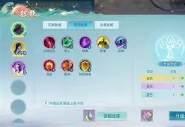 元魂代码手机版(代码编辑器安卓版)-第5张图片-QuickQ官网