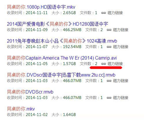 类似影音先锋手机版(类似影音先锋手机版的网站)-第5张图片-QuickQ官网