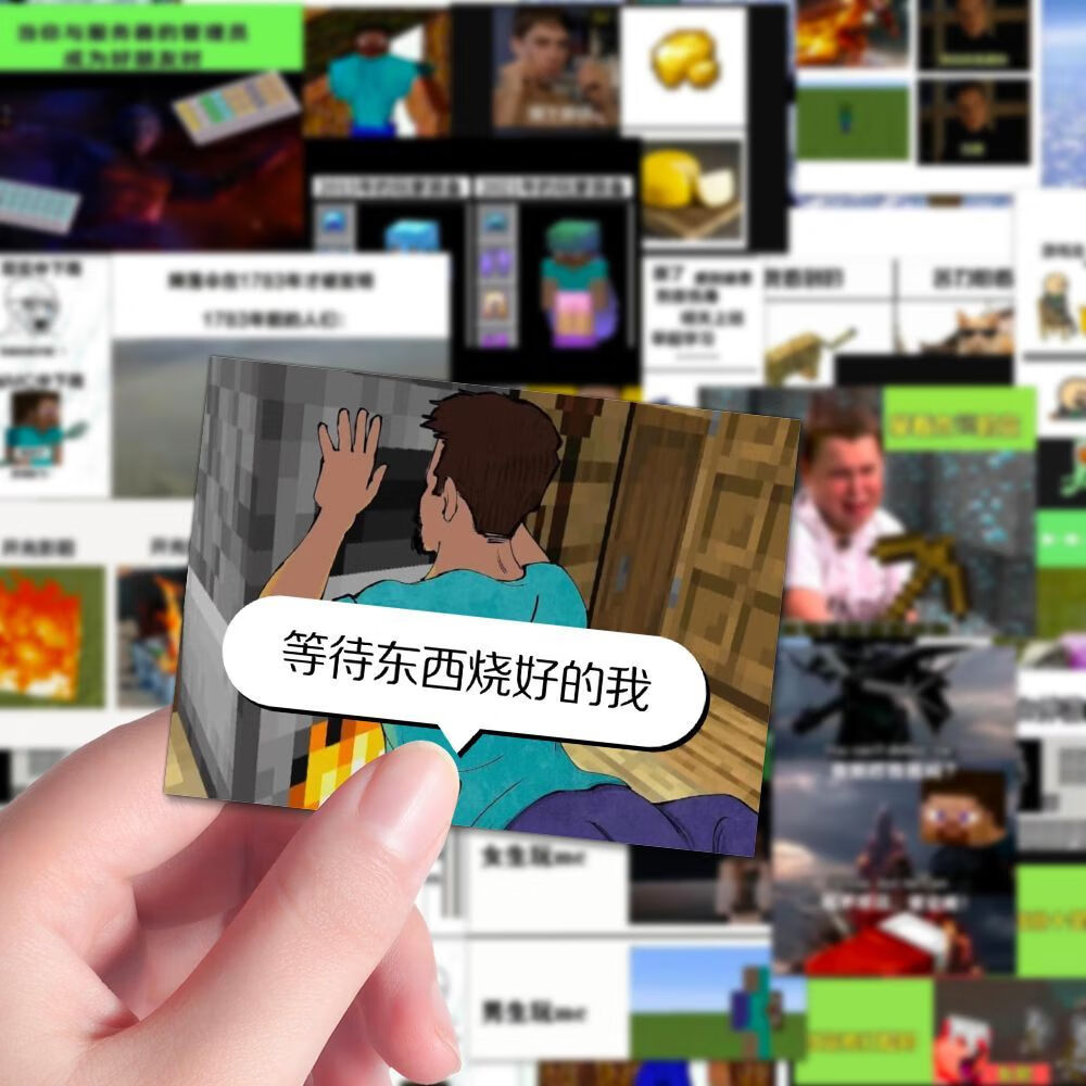 世界手机版最强材质(手机版我的世界材质推荐)-第5张图片-QuickQ官网