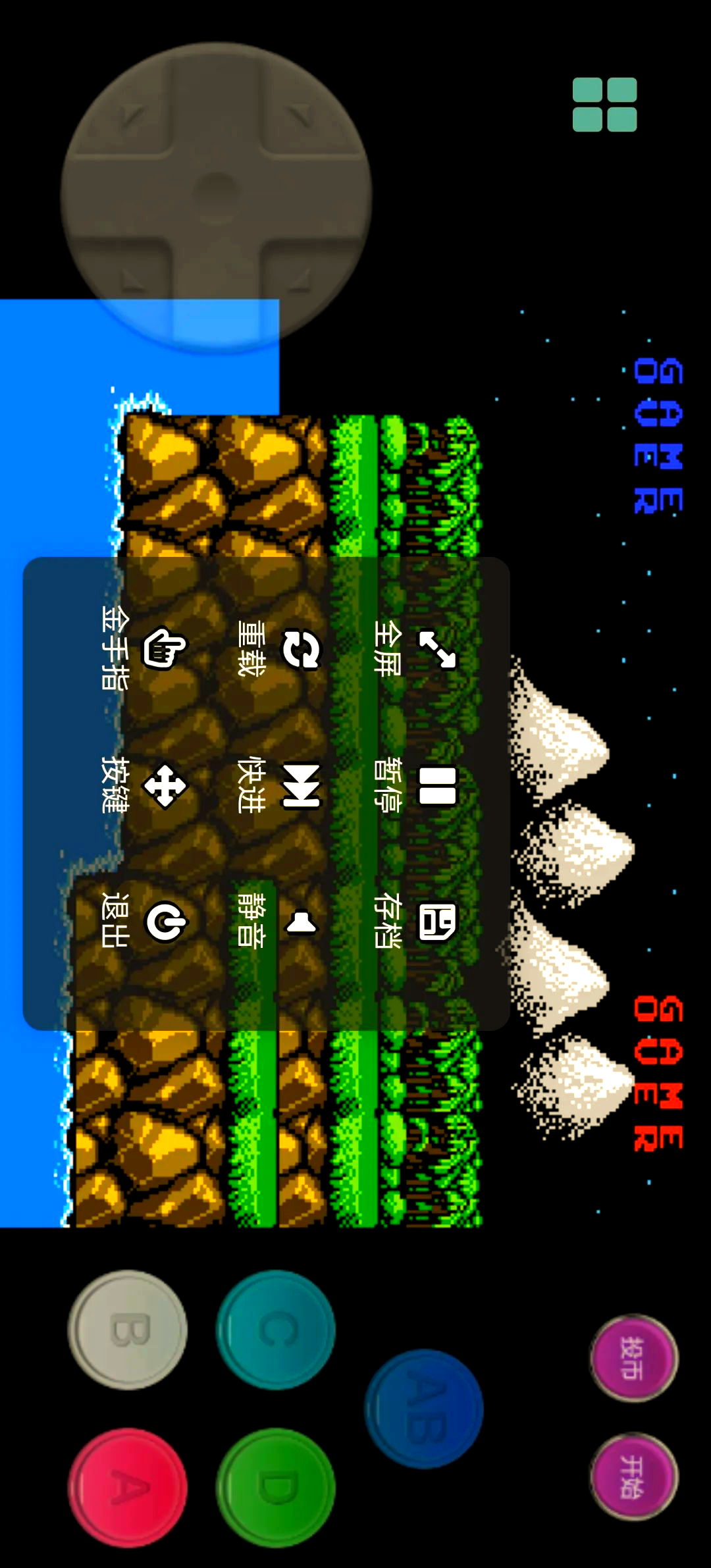 淘宝手机模拟器安卓版(淘宝手机模拟器安卓版下载)-第3张图片-QuickQ官网