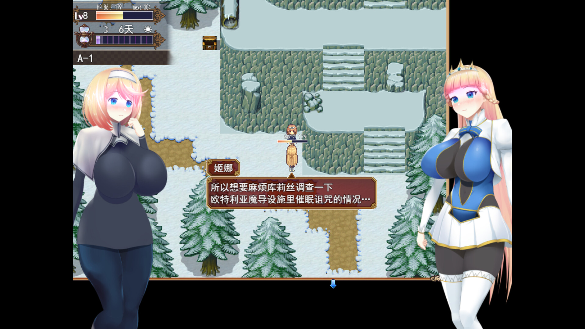 催眠口工游戏手机版(催眠游戏手机汉化版 v10)-第2张图片-QuickQ官网