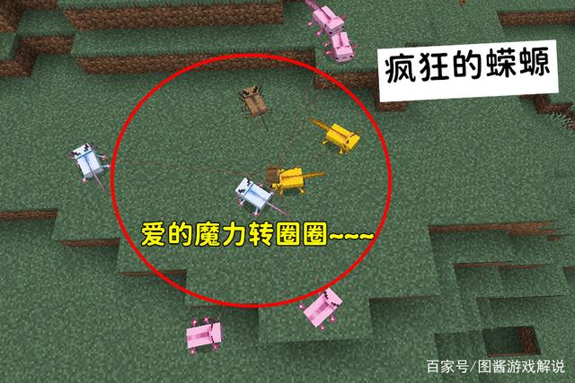 僵尸山羊手机版游戏解说(僵尸山羊手机版游戏解说视频)-第2张图片-QuickQ官网