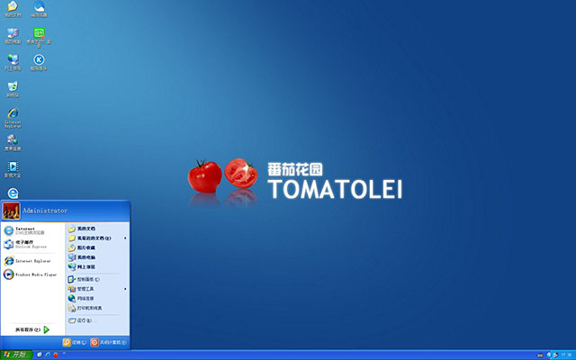 关于最新xp工厂手机版下载的信息-第2张图片-QuickQ官网