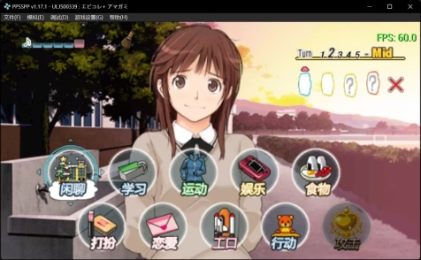 求手机版汉化游戏链接(求手机版汉化游戏链接怎么弄)-第2张图片-QuickQ官网