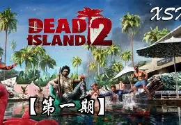 死亡之眼手机版解说(死亡之眼手机版解说视频)-第5张图片-QuickQ官网